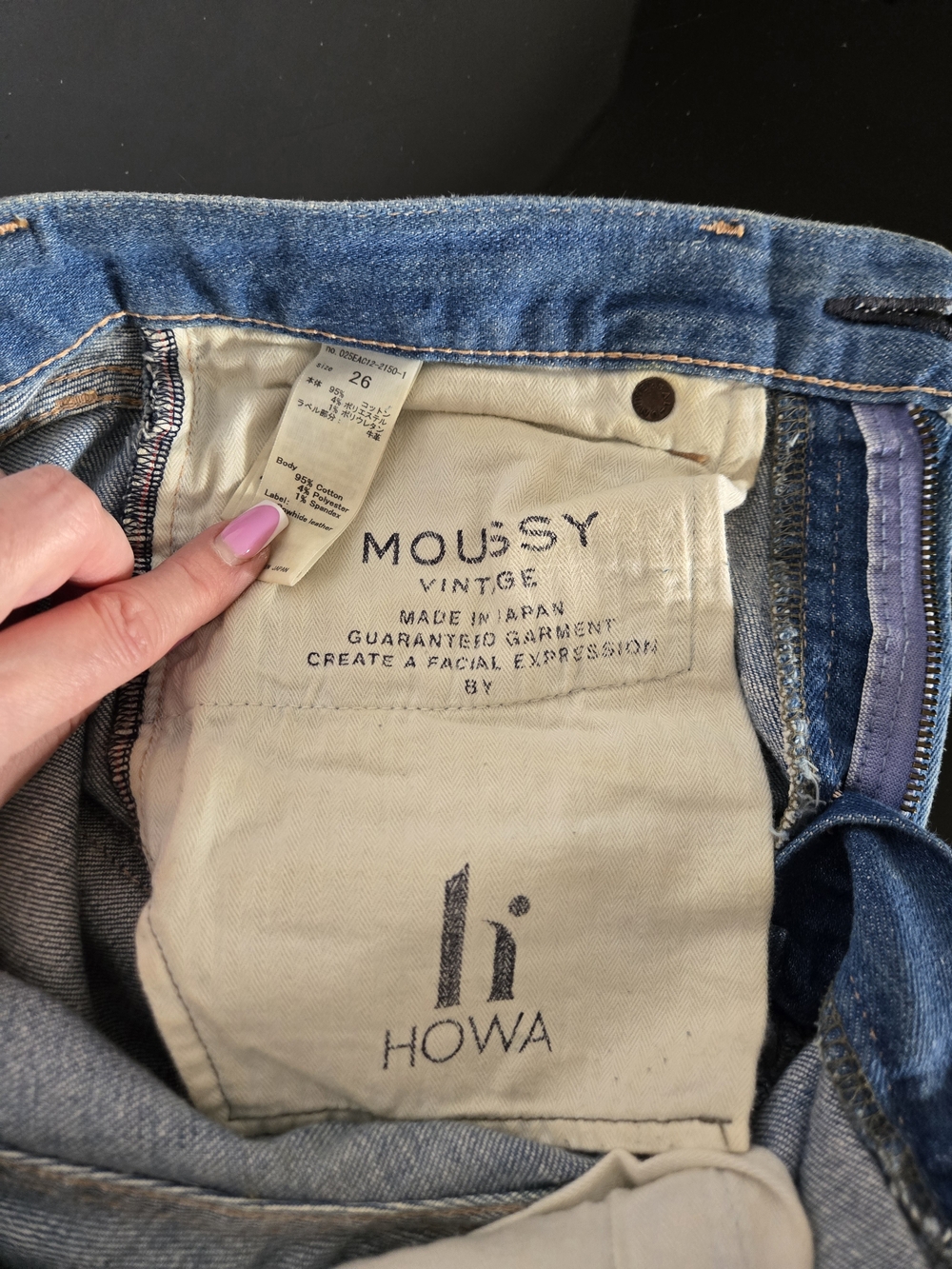 MOUSSY Vintage High Rise Distressed Jeans Light Wash - Picture 4 of 7